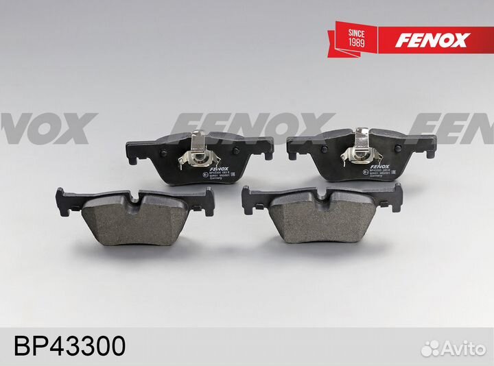Колодки тормозные задние дисковые к-кт fenox BP43300