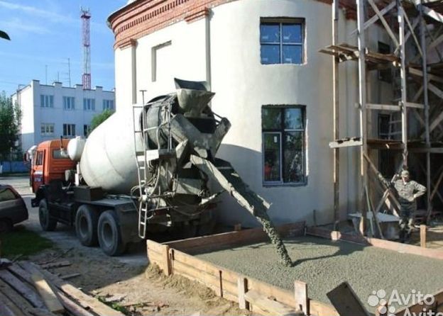 Бетон