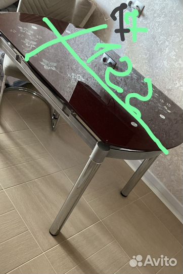 Кухонный стол
