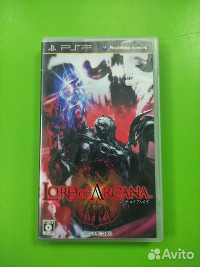 Lord of Arcana (Jap) PSP