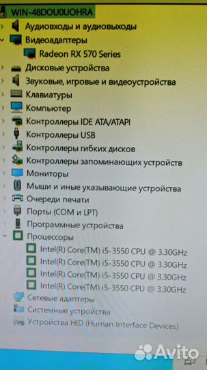 Пк для работы и игр Core i5