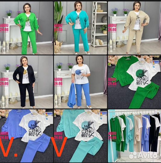 Летний женский костюм