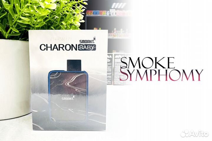 Постройте свой успех с Symphony