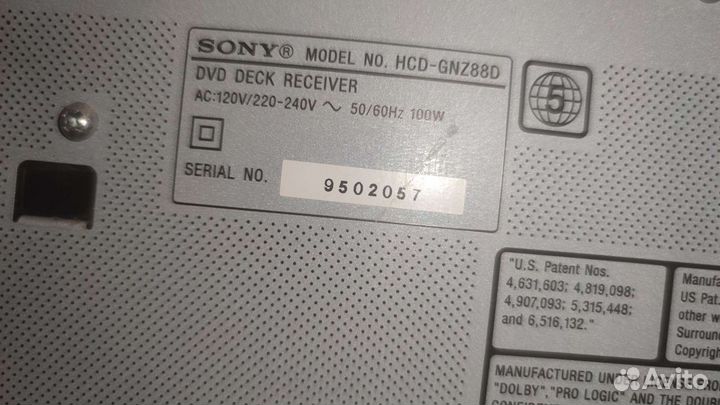 Музыкальный центр Sony HCD-GNZ88D