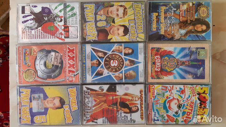 Аудиокассеты студийные 9шт