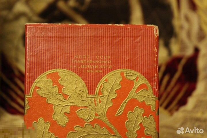 Одеколон Золотая Звезда в родной коробке 1940е.гг