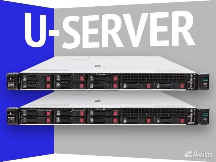 Сервер HPE DL360 G10 8S 6151 HiP 256G P408i-a 500W