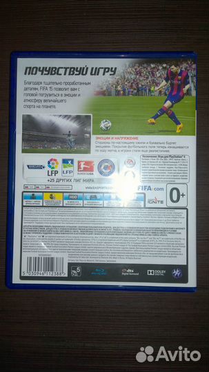 FIFA 15