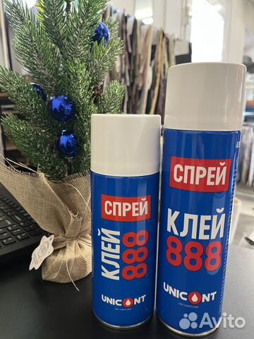 Клей спрей 888