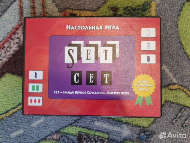 Настольная игра Set