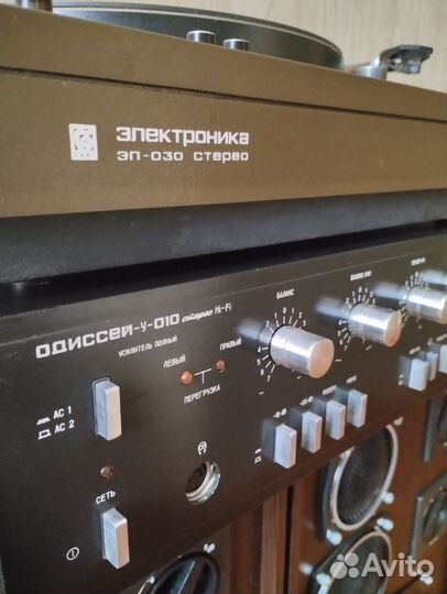 Акустика+усилитель+проигрыватель