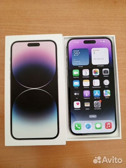 iPhone 14 Pro Max, 256 ГБ