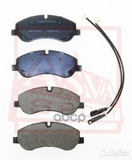 Колодки тормозные дисковые передние AKD-21103 A