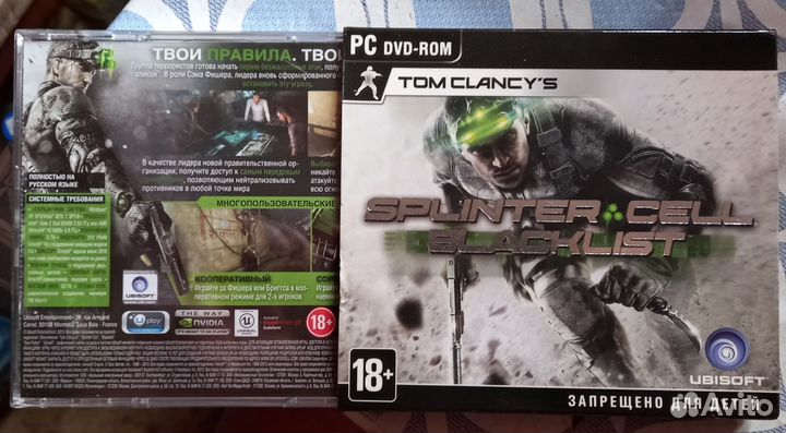 Tom Clancy’s Splinter Cell: Blacklist