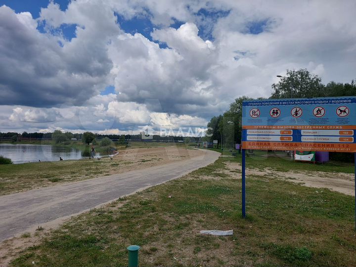 Участок 6 сот. (СНТ, ДНП)