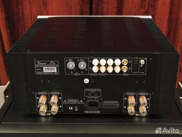 Гибридный Стерео Усилитель Vincent SV-700