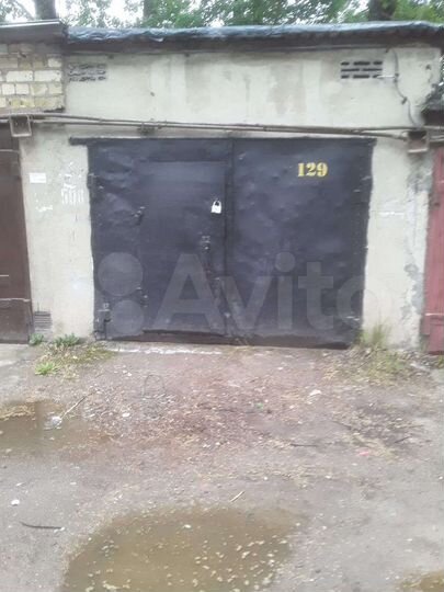 Гараж, 30 м²