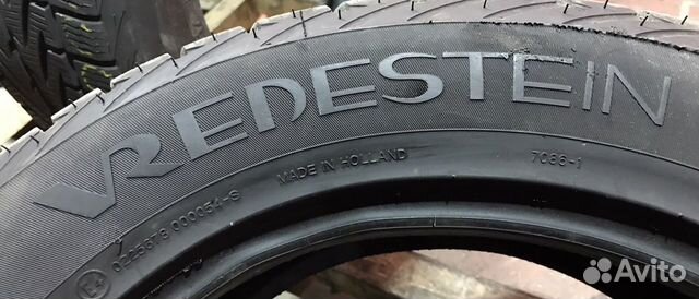 Vredestein Wintrac Xtreme 225/55 R17 101V