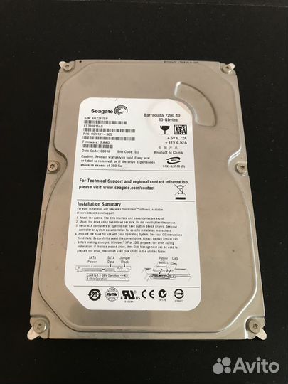 HDD Seagate Barracuda 7200/80Gb