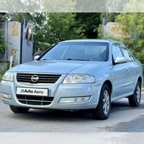 Nissan Almera Classic 1.6 AT, 2007, 189 000 км, с пробегом, цена 499 000 руб.