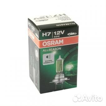 Лампа галогеновая головного света h7 px26d 3000k all season 12v 55w картон 1шт