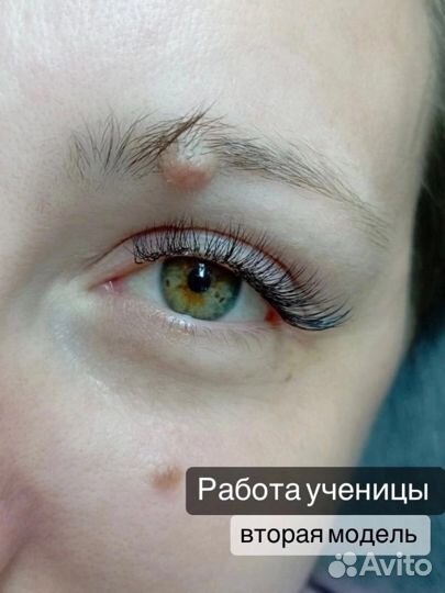 Обучение наращиванию ресниц