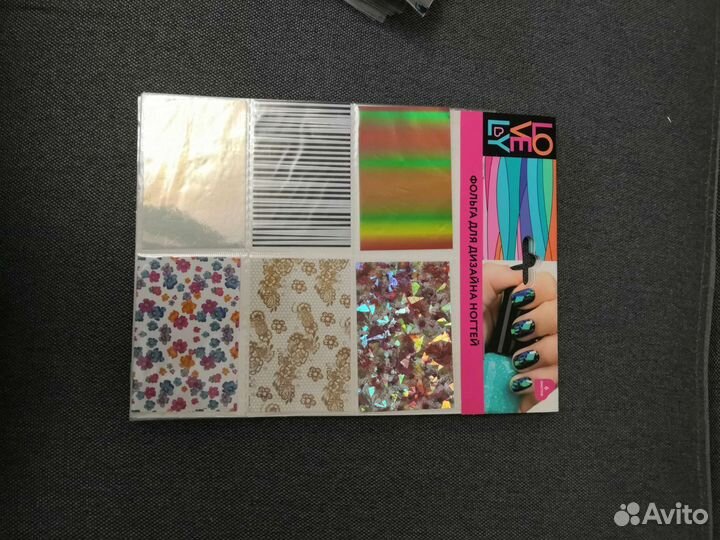 Ленты и фольга для дизайна ногтей