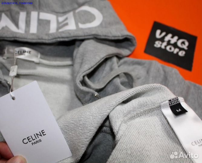 Celine зип худи (Арт.47523)