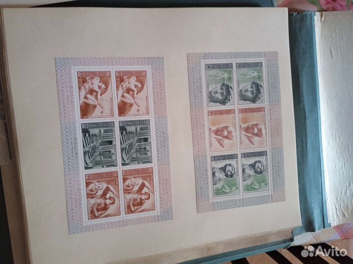 Марки СССР Альбом