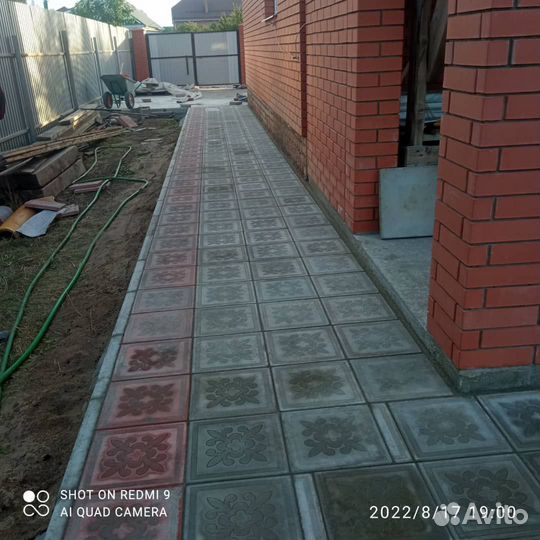 Бригада строителей