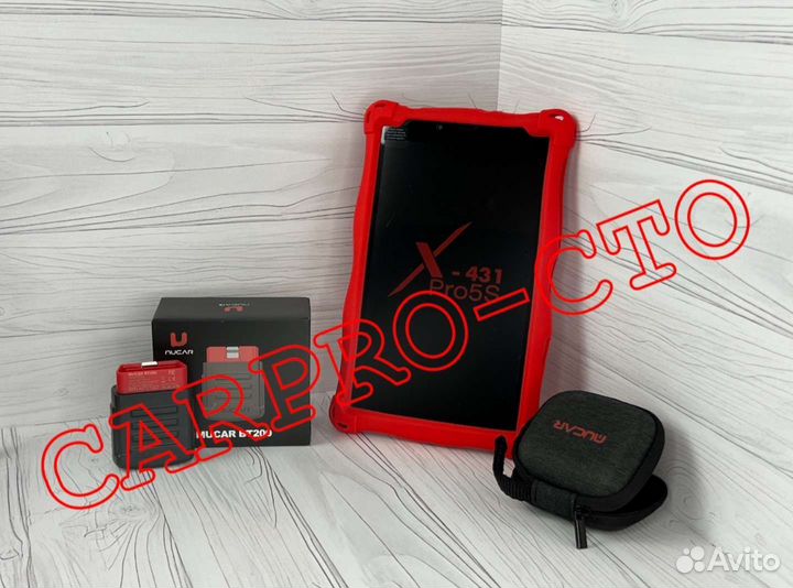 Launch x431 Pro5 с планшетом