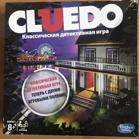 Игра настольная детективная Cluedo классическая