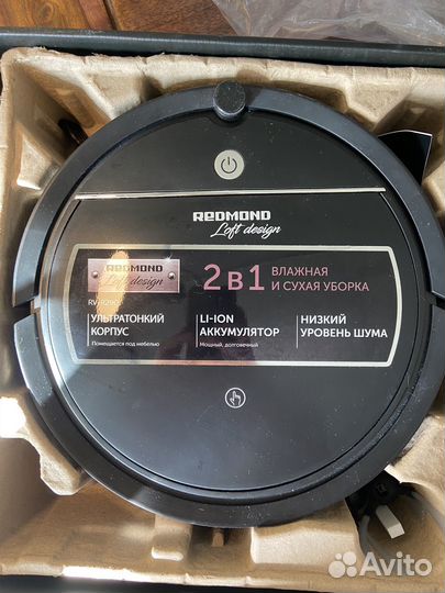 Робот пылесос redmond rv-r290