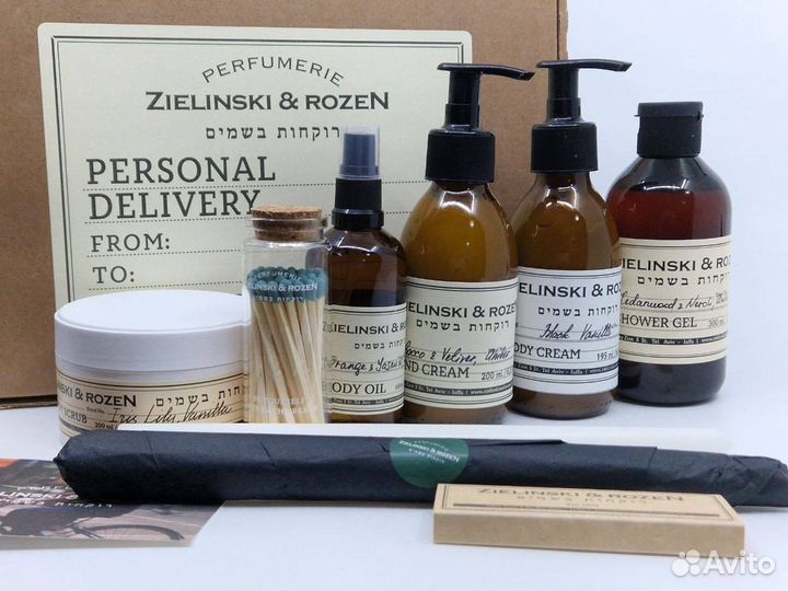 Подарочный набор Zielinski and RozeN