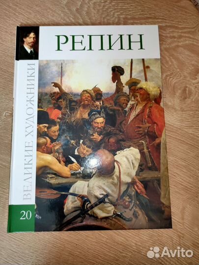 Книги по рисунку и живописи