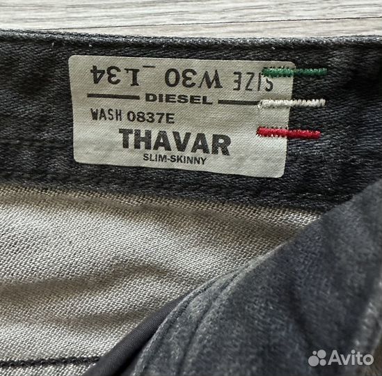 Джинсы Diesel Thavar Italy W30L34 оригинал новые