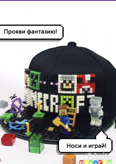 Кепка для мальчика