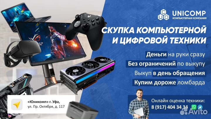 Экран для ноутбука Lenovo G50-30 15.6 30 pin slim