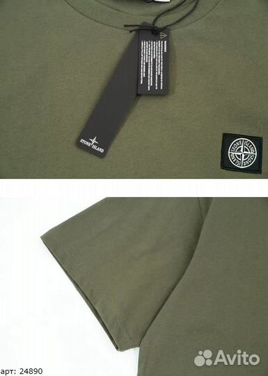 Футболка stone island m5 зеленая