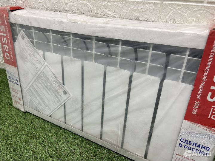 Радиатор отопления биметалл Oasis 10 секций новый