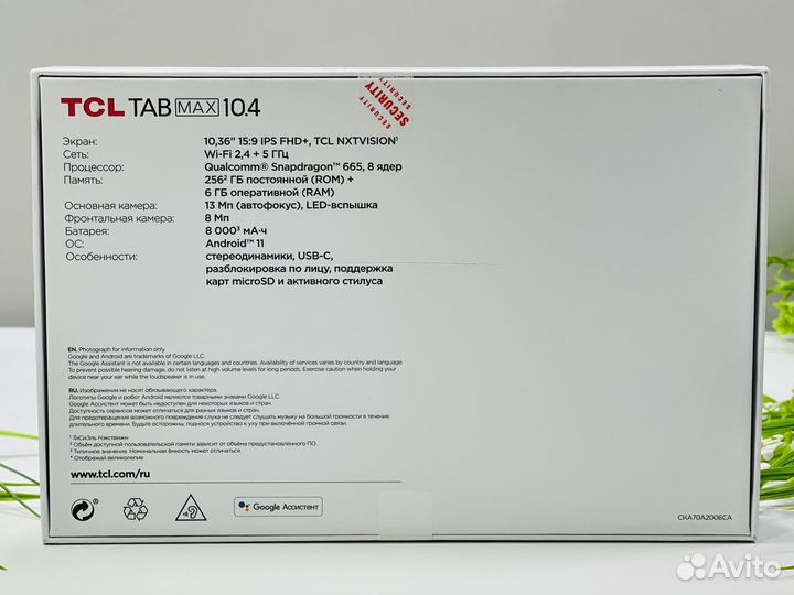 TCL TaB Max 6/256gb Gray новый