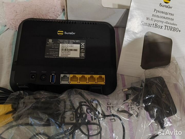 Wifi роутер 4g модем