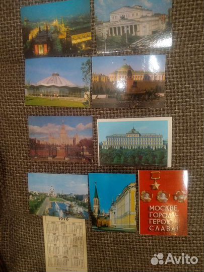 Карманные календарики СССР.Серии 'Города'