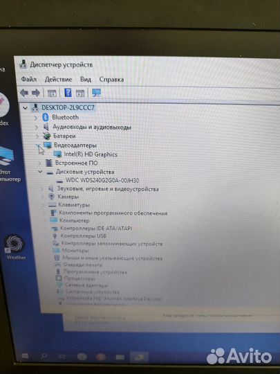 Ноутбук hp a15