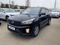 Hyundai Creta 1.6 AT, 2020, 107 433 км, с пробегом, цена 1 899 000 руб.