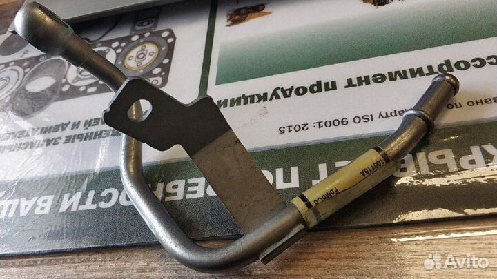 Трубка турбокомпрессора (турбины) ford mondeo IV