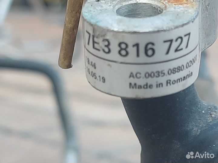 Трубки задн контура кондиционера VW т5