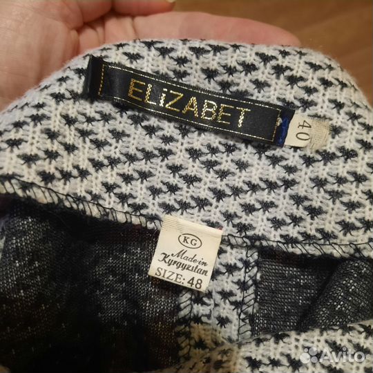 Платье женское теплое одевали 2 раза