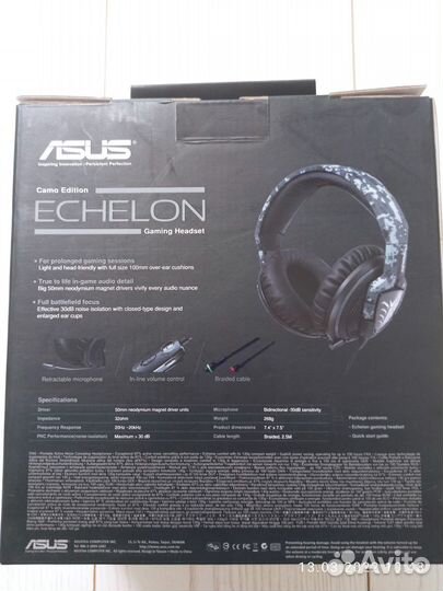 Игровая гарнитура asus Echelon Camo Edition(новая)