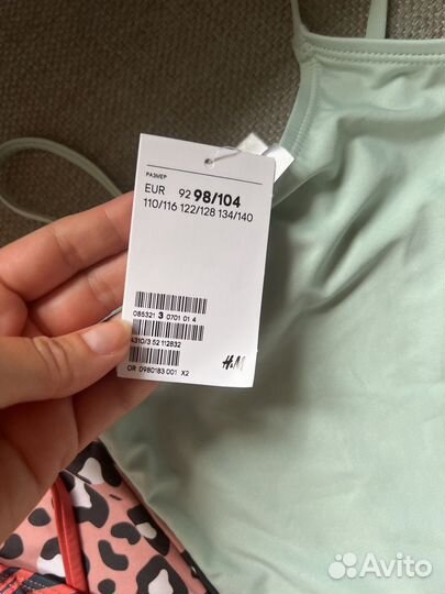 Купальник hm 98